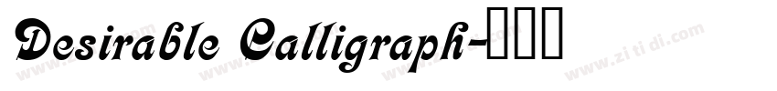 Desirable Calligraph字体转换 Desirable Calligraph字体转换